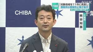 快醒醒，英雄。 距游戏首次公布的八年后， 《赛博朋克2077》终于正式和大家见面了。 进入夜之城的钥匙现在就握在你的手中。 是时候偷一波装备，寻一些刺激或是来一两场超梦体验了! Q Qaftsakck5tm