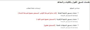 26.1 an example of formatting phone numbers. H0ig Rircwqem