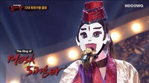 Small hints are given to help viewer play and guess along. 8 The King Of Mask Singer Performances That Will Give You Chills Soompi