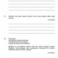 Ulasan atau komen hasil latihan via cikguramsulbmspm.blogspot.com. Contoh Soalan Pt3 Sains Mrsm Kecemasan V