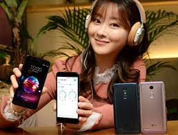 LG X4+ with 5.3-inch display, Hi-Fi DAC ...