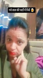 Reel by Ayesha Alim (@ayeshaalimaa13) · December 26, 2025