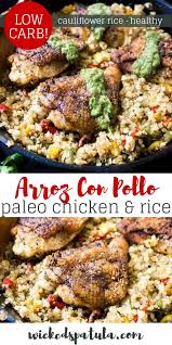 Arroz con pollo is a popular recipe you can find throughout latin america, and in this lesson from sweet y salido, learn how to make it the colombian way! Paleo Arroz Con Pollo Recipe Wicked Spatula