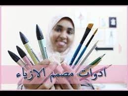 ادوات الرسم بالرصاص والوان الرسم وكل ما تحتاج معرفته عن الالوان الاساسية youtube in 2020 office supplies