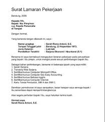 Surat Lamaran Gojek Di 2020 Surat Surat Cinta Pimpinan