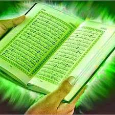 خواص سور القرءان الكريم إ ن ه ذ ا كتاب الله وعترتي أهل بيتي Facebook