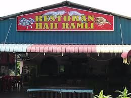 6 aktiviti di langkawi dengan 13 menarik di langkawi wildlife park & bird paradise. Covered Portion Bbq To The Right Picture Of Restoran Haji Ramli Pantai Cenang Tripadvisor