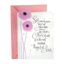 2 day delivery time is meaningless when i can get the same stuff for half the price on ebay, i dont mind waiting i have used amazon australia a couple of times. Hallmark Mahogany Mother S Day Greeting Card For Sister Sister Bond Greeting Cards Amazon Com Au