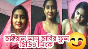 Enter 17 digits birth registration number and date of birth of a person to verify the birth record. Lal Bhabir Video Link Mp4 Hd Download