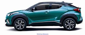It is divided into 100 sen (cents). Motoring Malaysia The Toyota C Hr Receives Upgrades For 2019