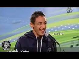 اكثر مقطع مضحك مستحيل تمل منه youtube in 2021 best gaming wallpapers rayban wayfarer gaming wallpapers