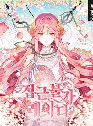 Komikmanga.com merupakan pusat koleksi manga, manhua, dan manhwa terlengkap kamu bisa register dan bookmark manga favoritmu! Read Manga Untouchable Lady S2manga