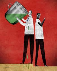 Theispot Com David Plunkert Illustrates The Wealth Gap