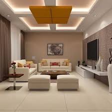 White color changing integrated led brushed nickel ceiling fan with light kit and remote control. This Design Makes Me Go Aajmeiupar For This Design Is Absolutely Out Of This Wo Ceiling Design Living Room Bedroom False Ceiling Design Ceiling Design Bedroom