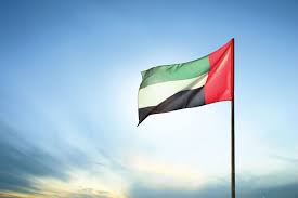 W e now track nearly 1,500 national days, national weeks and national months. Celebrate Uae National Day 2019 In Dubai Things To Do Time Out Dubai