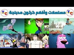 فيلم 5x2 2004 مترجم كامل للكبار فقط 18 بجودة hd. Ø³ÙƒØ³ Ù…ØªØ±Ø¬Ù…