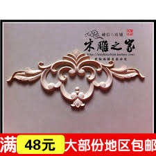 This rustic birdhouse was made from an old pallet and other pieces of salvaged the ends and bottom pieces of the birdhouse were turn out from. Dongyang Wood Carving Wood Trim European Decorative Decal Patch Wood Carved Bed Furniture Cabinet Door Flower Flower Flower Flower Bed Flowersflower Carving Aliexpress