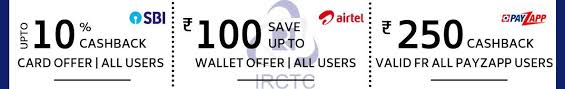 irctc offers and coupons get rs 100 cashback coupon code