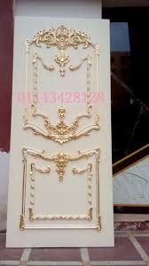 Pin By Don Alhass On Moveis Encantadores Wooden Door Design Wooden Doors Door Design