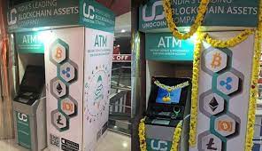 Bitcoin atms and kiosks work very much the same way with a few simple differences. Just A Week After Getting Installed India S First Bitcoin Atm In Bengaluru Seized Co Founder Arrested