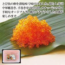 とびっ子 とびっこ トビッコ 500ｇ 業務用 醤油漬け 贈与