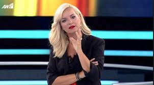 Είσαι έτοιμος να τα χάσεις με το κορμί της; Ant1 Saltaran Me Th Maria Mpekatwroy Sto Kanali Nea Selida