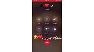 رمزيات مكالمات ايفون / رمزيات بلاكبيري و خلفيات آندرويد و آيفون دبي إكسبو 2020. ØªØµÙ…ÙŠÙ… Ù…ÙƒØ§Ù„Ù…Ù‡ Ø§ÙŠÙÙˆÙ† Ø­Ø±Ù F M Youtube