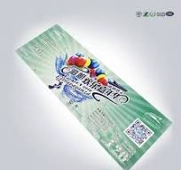[Hot Item] 이벤트용 일회용 13.56mh 천공형 RFID 종이 티켓