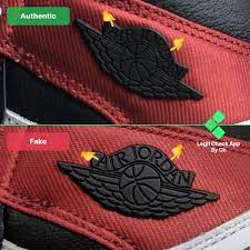 Step 3 Look At The Lettering On The Air Jordan Classic Logo Black Toe Air Jordans Classic Logo