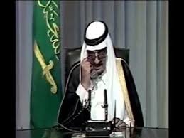 مكالمة الملك فهد رحمة الله لرائد الفضاء الامير سلطان بن سلمان بن عبدالعزيز Youtube