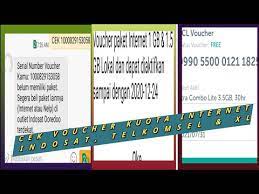 Cara pinjam pulsa indosat & kuota darurat sos indosat. Cara Cek Isi Pulsa Terakhir Indosat