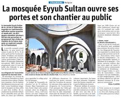 . organise une journée porte ouverte pour faire visiter . son nouveau complexe de serres, mais, se conformant. Les Portes Ouvertes De La Mosquee Grande Mosquee Eyyub Sultan De Strasbourg Facebook