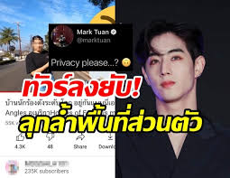 Got7 (นักร้องนักดนตรี) ถูกพูดถึงอย่างไรบน pantip อ่านกระทู้ got7 (นักร้องนักดนตรี) ตั้งกระทู้และร่วมพูดคุยเกี่ยวกับ got7 (นักร้องนักดนตรี) à¸— à¸§à¸£ à¸¥à¸‡à¸¢ à¸— à¸šà¹€à¸šà¸­à¸£ à¸ªà¸²à¸§à¹„à¸—à¸¢ à¸š à¸à¸š à¸²à¸™ à¸¡à¸²à¸£ à¸„ Got7 à¸ˆà¸™à¸¨ à¸¥à¸› à¸™à¸• à¸­à¸‡à¸­à¸­à¸