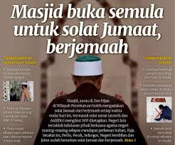 We did not find results for: Solat Jumaat Adalah Fardhu Ain Kenapa Bercelaru Dan Kenapa Ada Hak Eksklusif Hizbut Tahrir Malaysia