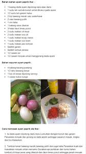 Panaskan minyak dan goreng isi dada ayam sehingga separuh masak. Resepi Ayam Paprik Ala Thai Paling Sedap