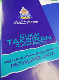 Bayar bil cukai pintu anda melalui jompay details: Jelaskan Bayaran Cukai Taksiran Anda Di Majlis Bandaraya Petaling Jaya Facebook