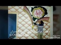 رسم ثلاثي الأبعاد عجيب غريب شاهدو الإبداع الحقيقي youtube texture frame decor