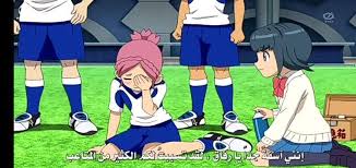 أبطال الكرة الفرسان الحلقة 43 عنوان الحلقة مباراة فريق التنانين مدبلج عربيه الحلقة كامله 2020 hd. Ø§Ø¨Ø·Ø§Ù„ Ø§Ù„ÙƒØ±Ù‡ Ø§Ù„ÙØ±Ø³Ø§Ù† Ø§Ù„Ø¬Ø²Ø¡ Ø§Ù„Ø«Ø§Ù„Ø« Ø§Ù„Ø­Ù„Ù‚Ù‡ Ù…Ø­Ø¨ÙŠ Ø§Ø¨Ø·Ø§Ù„ Ø§Ù„ÙƒØ±Ù‡ Ø§Ù„ÙØ±Ø³Ø§Ù†