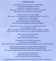 Pablo Neruda One Of His Best Ode To Opposites Poems Poems About Life Friendship Poems True Friends Quotes
