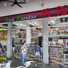 Restoran Nasi Kandar Al Falah