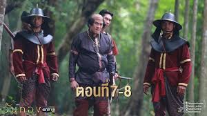 Ch7.com ติดตามข่าวสารต่างๆช่อง 7hd ผังรายการ ดูทีวีออนไลน์ ดารา7สี เรื่องย่อละคร คลิปข่าวช่อง 7hd à¸¥à¸°à¸„à¸£ à¸§ à¸™à¸—à¸­à¸‡ à¸•à¸­à¸™à¸— 7 8