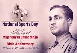 The national sports day is observed every year on 29th august every year to birth anniversary of the legendary hockey player dhyan chand who was born on 29 august 1905. Why Is August 29 Celebrated As India S National Sports Day