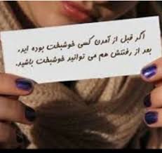 Image result for tbn:Ao0Usy--_pPGEM::www.mekshat.com/pix/upload/images49/mk42658_houssparrow.jpg