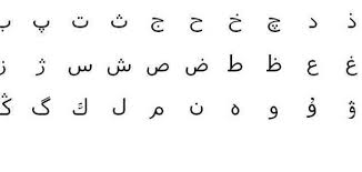 افكار لنادي اللغة العربية تعرف علي أهداف نادي اللغه العربية وسبب نشأته L مرتخل