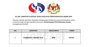 (a) menguruskan perolehan bekalan, perkhidmatan dan kerja. Jawatan Kosong Di Suruhanjaya Perkhidmatan Awam Spa Pembantu Tadbir P O N19 Jobcari Com Jawatan Kosong Terkini
