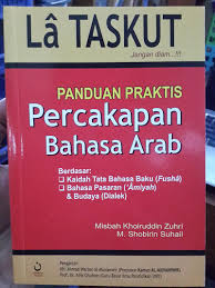 Download buku percakapan bahasa arab pdf. Buku La Taskut Panduan Praktis Percakapan Bahasa Arab Toko Muslim Title