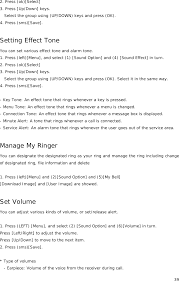 After completing the unlock code request, you will . Sk 5400 Single Mode Cellular Phone Cdma User Manual Im 5000 Sk Teletech
