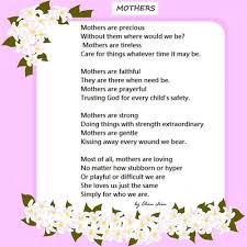 Happy Mothers Day Poems From Daughter Son In Hindi English Mother Poems Mothers Day Poems Happy Mothers Day Poem