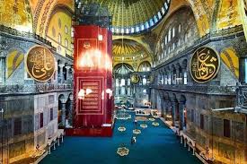 Masjid zahir, lembah bujang, maktab mahmud, jambatan merdeka. Akhi Fairuz Al Jengkawi On Twitter Aya Sophia Dah Berkarpet Beberapa Jam Lagi Mereka Akan Solat Jumaat Di Sana Di Luar Perkarangan Masjid Dah Ramai Yang Berkumpul Sejak Subuh Ini Peristiwa Bersejarah Bagi
