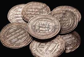 You should be careful with what you are doing with your digital currencies. Is Forex Trading Allowed In Islam